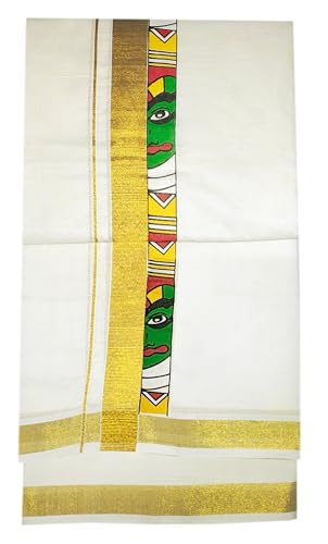 Image of Mens Print along with Border 100% Cotton Cream Dhoti 4.00 Meters Double Mundu /Vesti