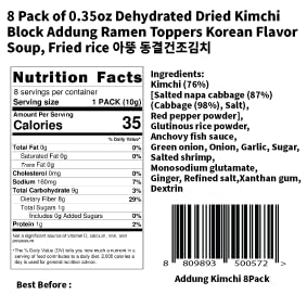 24 Pack of 0.35oz Dehydrated Dried Kimchi Block Addung Ramen Toppers Korean Flavor Soup, Fried rice 동결건조김치 (24 Pack of 0.35oz)