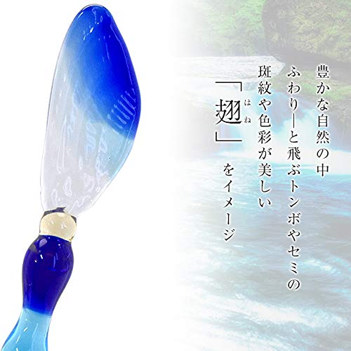Amazon | Pent〈ペント〉 by 硝子工房YUKI ガラスペン ふわり せせらぎ