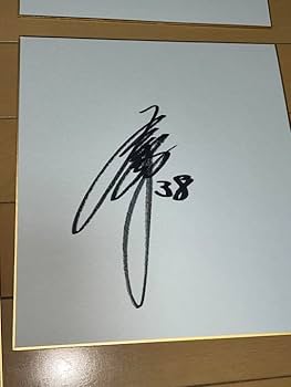 阪神タイガース 小幡竜平 旧ビジターユニフォーム 直筆サイン入り Oサイズ 阪神タイガース 小幡竜平 旧ビジターユニフォーム 直筆サイン