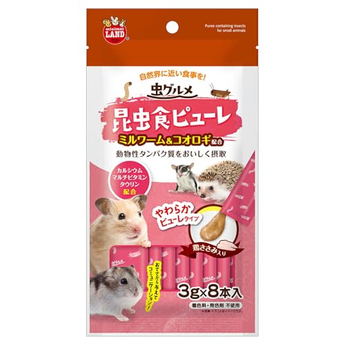 �}���J�� ���O���� �����H�s���[�� 24g(3g×8�{)