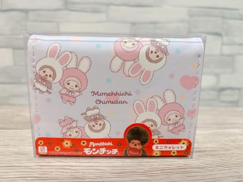 Monchhichi Meyer Mini Wallet Purple2