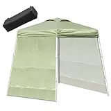 ENDLESS BASE タープテント ワンタッチ 【組み立てらくらく!】 1.5m×1.5m サイドシート 2枚付き アウトドア 耐水 UVカット 通気孔付き 3段階高さ調節 タープテント 専用収納ケース付 テント タープ スモーキーグリーン 74100011 03 (74880 74894)