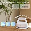 CCP コードレス回転モップクリーナーNeo+ Viviハンディタイプ 防水仕様 シングルモップ 水だけキレイ キャッチモップ ZJ-MA41-WH #1