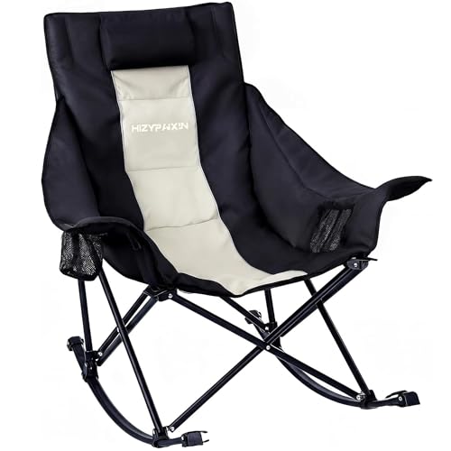 Portable Folding Rocking Chair - image 1
