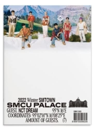 2022 Winter Smtown : Smcu Palace