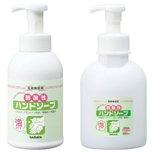 Amazon.co.jp: 弱酸性ハンドソープ泡（滅容ボトル） ｼﾞｬｸｻﾝｻｲﾊﾝﾄﾞｿｰﾌﾟ