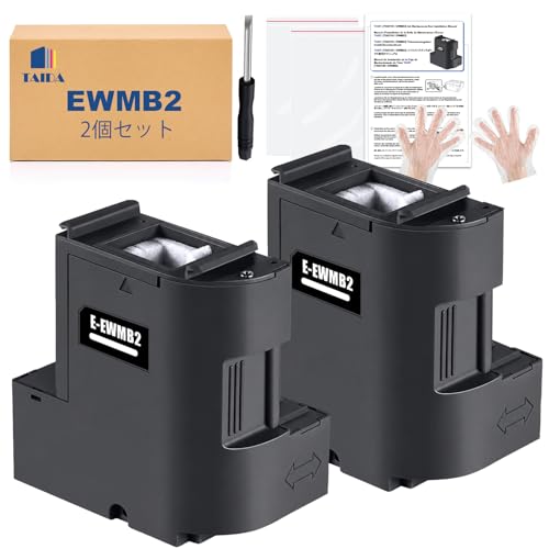 Amazon.co.jp: TAIDA EWMB2 互換メンテナンスボックス 2個セット
