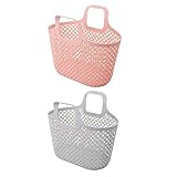 BESTonZON 2個 ポータブルバスバスケット toys to-y トイ basket 立方体 ポータブル洗面台 蓋 折りたたみ式 バケツ 保存容器 家庭用収納ツール 入浴アクセサリー pp