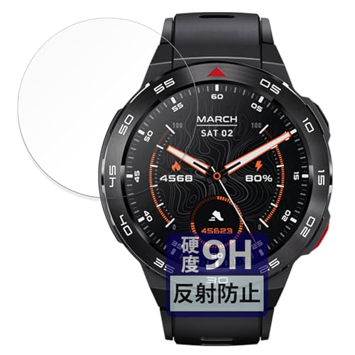 FILMEXT �t�B���� Mibro GS Pro �p 9H (�����K���X �����̍��d�x) ���˒ጸ �ی�t�B���� ���{��