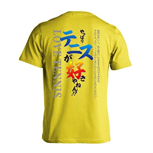 [A[g[NXREx] ejX TVc  K hC ςejXD˂ 160cm CG[