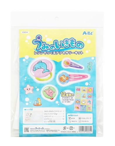 A[ebN WłANZT[Lbg ݂̂ 58264 H zr[ Ntg p ߋ  G t@V[ Cxg [NVbv