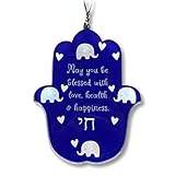 Hamsa Wall Hanging, Jewish...