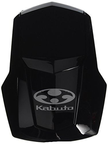 Amazon.co.jp: オージーケーカブト(OGK KABUTO) KAZAMI ヘッドベンチ
