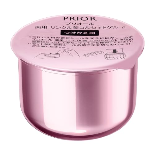 �v���I�[�� �I�[���C������ �����N�����R���Z�b�g�Q�� n �������p 90g ��򕔊O�i �V�����P �G�C�W���O�P�A ���� ���ێ��^�q�A�������_GL �i�C�A�V���A�~�h PRIOR