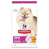 サイエンスダイエット ドッグフード シニア 小型犬用 7歳以上 チキン 3kg 高齢犬 お試し ドライ トライアル