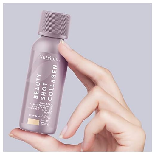 NUTRIPLUS BEAUTY SHOT COLLAGEN 15 X 30 ML