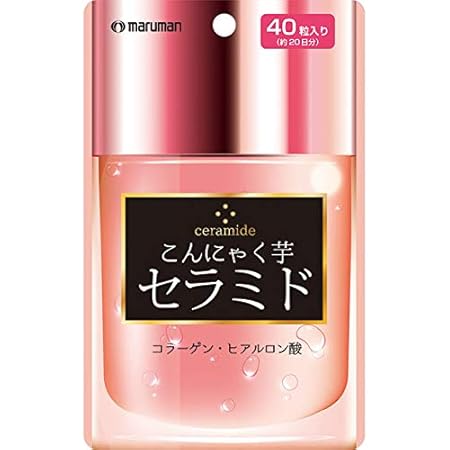 【2個セット】こんにゃく芋セラミド 40粒