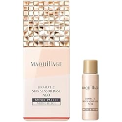 Amazon.co.jp: マキアージュ ベースメイクセット │ 化粧下地 ＋