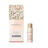 マキアージュ (MAQUILLAGE) ドラマティックスキンセンサーベース NEO ヌーディーベージュ (増量セット) 25mL+8mL増量 SPF50+ ・ PA++++ | 化粧下地 | リキッド状 | 無香料 | オンライン限定 化粧持ち テカり 紫外線カット 毛穴補正 トーンアップ | 資生堂