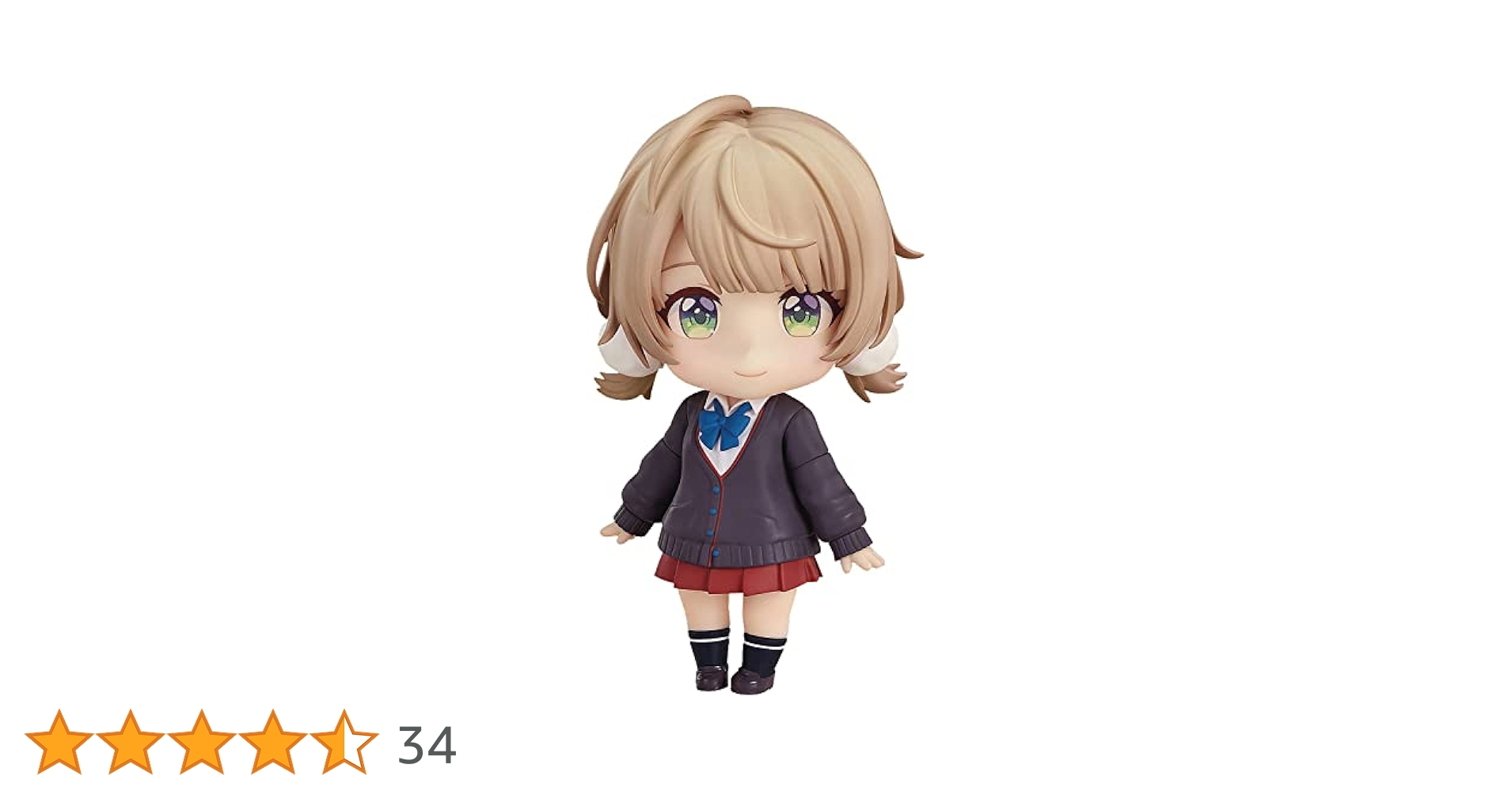 ガンちゃん　ねんどろいど 1967 しぐれうい ガンちゃん ねんどろいど 1967 しぐれうい ねんどろいど しぐれうい