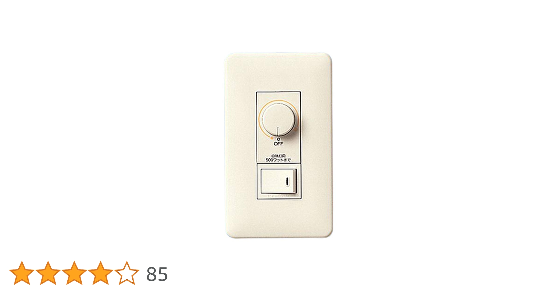Amazon.co.jp: パナソニック(Panasonic) フルカラームード