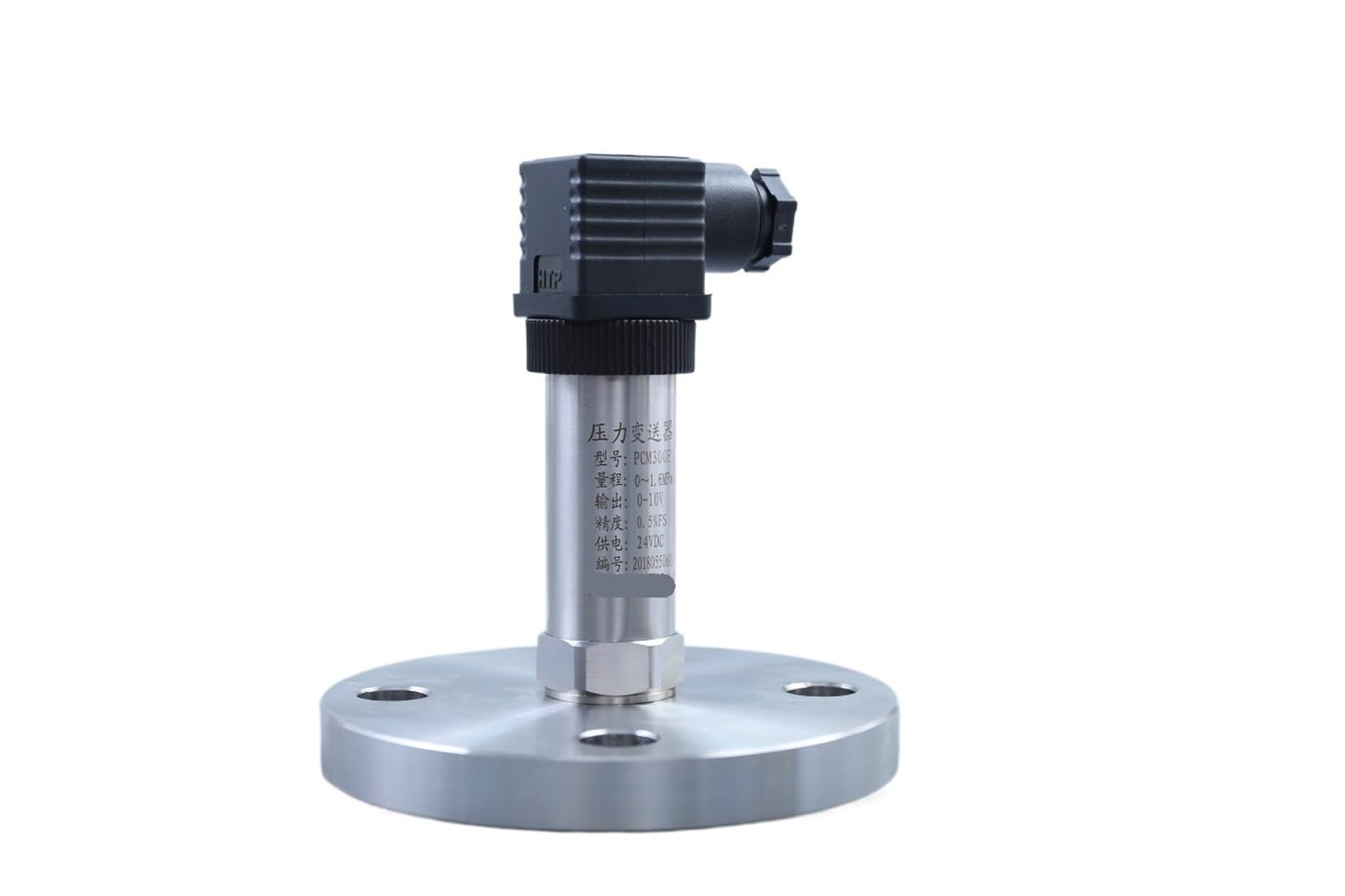 Transmetteur de pression statique PCM300F DN25 pour éviter pannes - 4