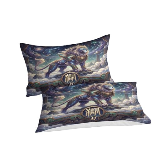 Housse de couette Lion Constellation double literie microfibre - 4