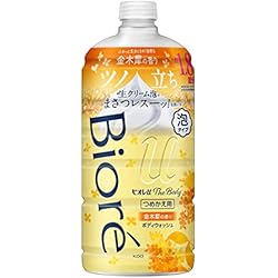 Amazon | ビオレu ザ ボディ 〔 The Body 〕 泡タイプ 金木犀の