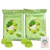 【ボンボン なみだ】ボンボン キャンディー マスカット なみだ 涙 ※繊細な商品でございます。外装及び中身の破損等での補償ができかねます。あらかじめご了承ください。