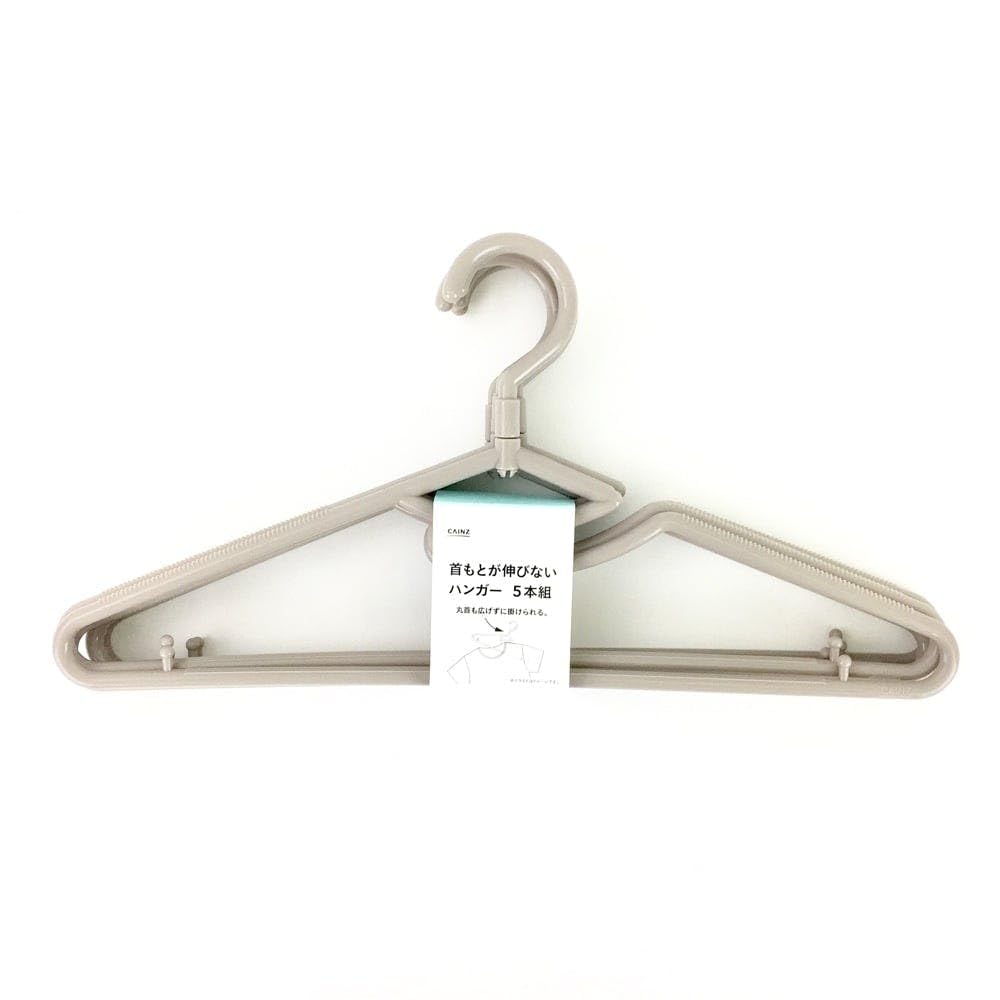 Amazon.co.jp: カインズ(CAINZ) 首もとが伸びないハンガー 5本組
