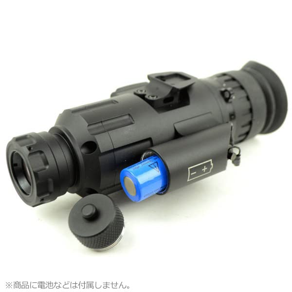 Amazon | ARROW OPTICS Trijicon IR Patrolタイプ ナイトビジョン