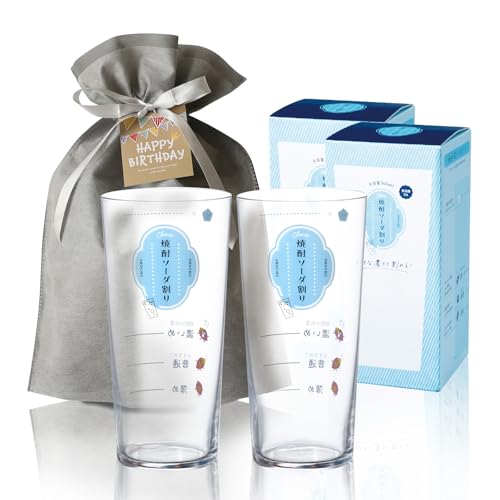 yUbJLab.IWizMtg Ē\[_OXiڈj2Zbg 560ml B-00119-J440 b Y_ ڐt H@Ή { Ē 킢 Ē  ďĒ  j ̓ ̓ a 