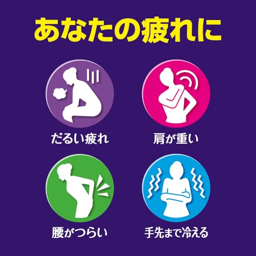 バブ 至福の柑橘めぐり浴 12錠入 の商品画像 11