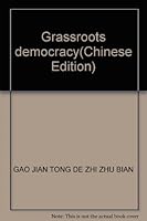 Grassroots democracy 7201064940 Book Cover