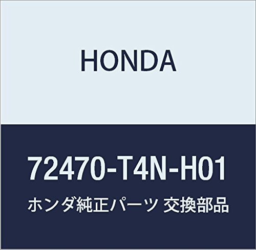 Amazon | HONDA (ホンダ) 純正部品 ガーニツシユ L 品番72470