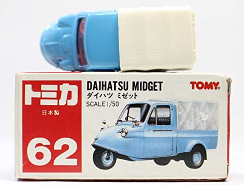 ダイハツ ミニカーの人気商品 通販 価格比較 価格 Com ダイハツ ミニカーの人気商品 通販 価格比較 価格 Com