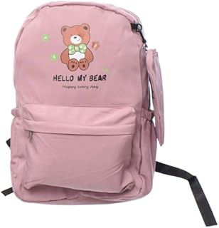 شنطة ظهر قماشية كبيرة مقسمة تحتوي على جيب امامي مع جيوب جانبية عميقة ومقلمة خارجية مصممة خصيصا للطلاب - متعددة الالوان