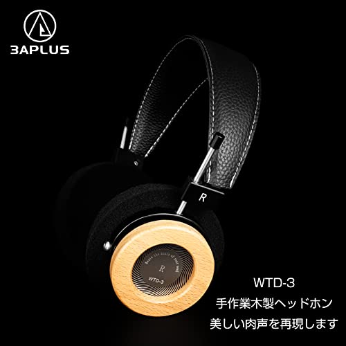 3APLUS WTD-3 ヘッドホン 有線 開放型 ヘッドフォン オンイヤーヘッドフォン 手作り 木製 ハイレゾ 高精度ナイロン編みケーブル 1.5m 音楽鑑賞/スタジオレコーディング/楽器練習/ゲーム等に最適