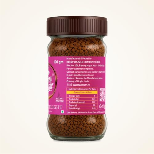Image of BREW DAZZLE Vanilla Delight Instant Coffee | Aromatic Flavoured Instant Coffee | 100% Arabica | Vanilla Flavour Natural Delightful Coffee Granules (100g)