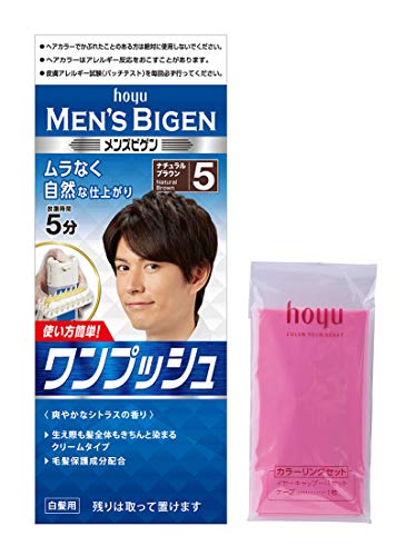 白髪染め 男性用 【医薬部外品】 ホーユー メンズビゲンワンプッシュ5 (ナチュラルブラウン) 1剤40g+2剤40g ケープセット付 1個 (x 1)