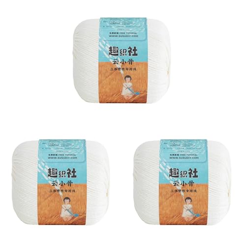 Image of CloudFrame Yarn 3x50g /60Yards - Whisper White