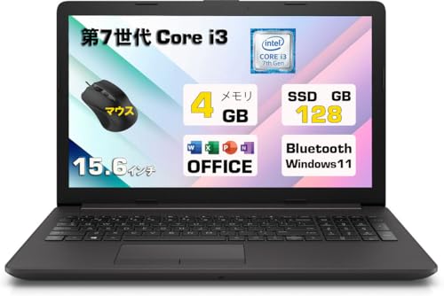 ㋩安心の富士通製 SSDへ変更可 Core i3搭載 HDMI出力あり Windows 10 (64bit) / Office 2016 Professional インストール済（ライセンス認証済） 15.6インチワイド ノートPC㋩ Amazon.co.jp 売れ筋ランキング: undefined の中で最も人気のある商品です