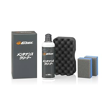Amazon.co.jp: G'ZOX（ジーゾックス） メンテナンスクリーナー