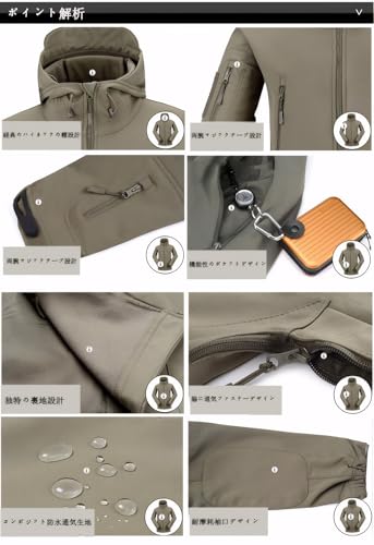 LANBAOSI アウター メンズ タクティカル ジャケット ソフトシェル アウトドア 防寒着 裏フリース 防水 ジャンパー ミリタリー 迷彩服 バイク キャンプ ヤッケ 釣り 上着 ブラック M 5枚目