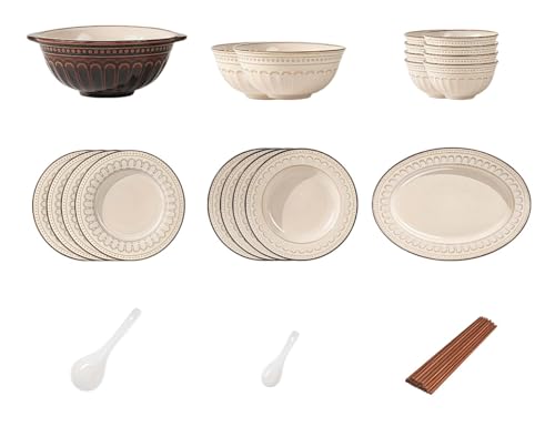 Diexgiy食器セット、和風、ヴィンテージ、陶器、磁器、キッチン用品、厳選された食器、耐熱性、厚みのある素材、新築祝いのギフトに最適です (8人用39点セット)