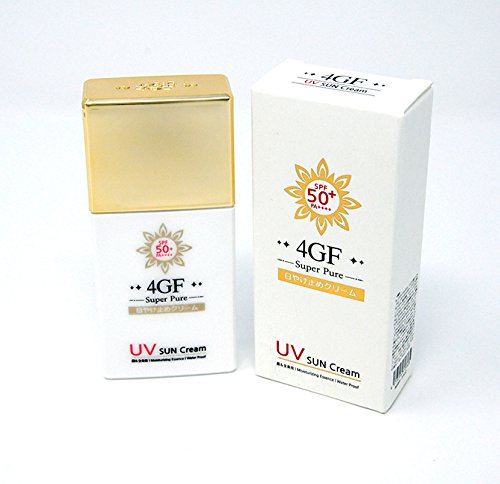 日焼け止め Akane Sun Crush! UV essence ~向日葵~ / シロノサクラ。(日焼け止め