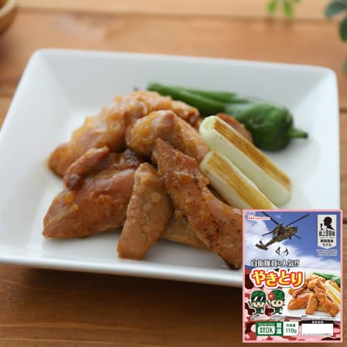 hАH ₫Ƃ ۑ5N ۑ sv ۑH H hАHi ЊQpHi Zbg 100g×20 uB8-5v