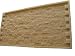 Mosaic Stone Rubber Mold. Concrete Veneer Paver. Ms 821/1