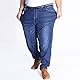 HZQIFEI Herren Jeans Übergröße Jeanshose Dehnbare Loose Fit-Jeans Hose Männer Hohe Taille Stretch Straight Jeans Hose Stonewashed Denim Lange Jeanshose Freizeithose (Blau, 8XL)